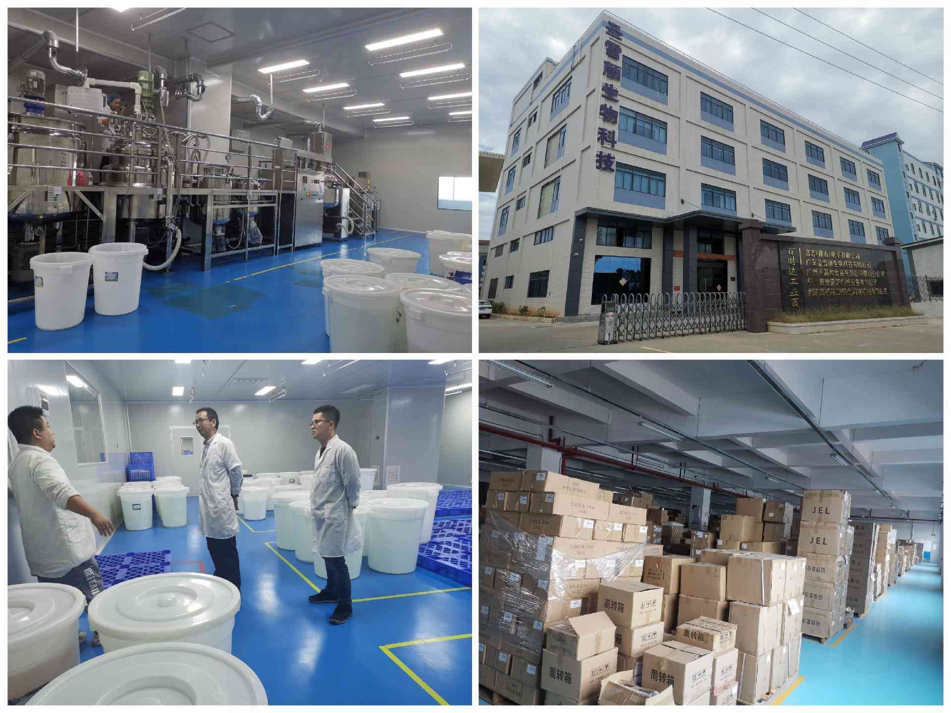 化妝品公司財(cái)務(wù)怎么做賬(化妝品公司會(huì)計(jì))插圖4