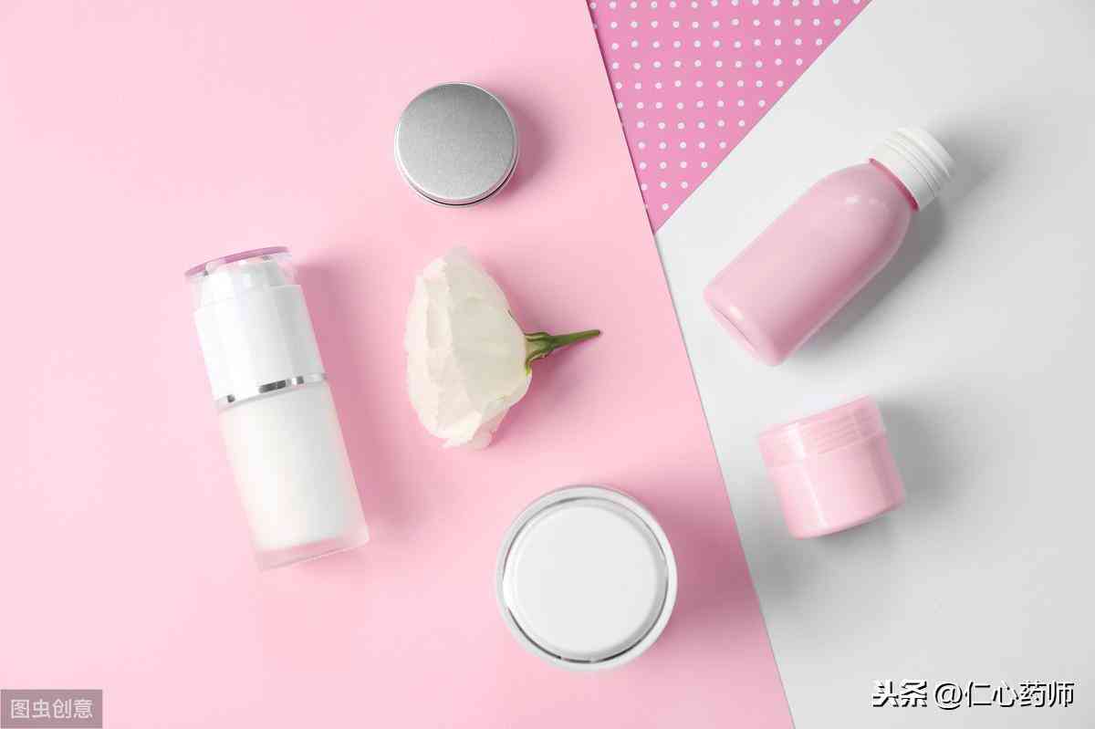 剛查出懷孕可以擦化妝品嗎(剛查出懷孕可以擦化妝品嗎)插圖1