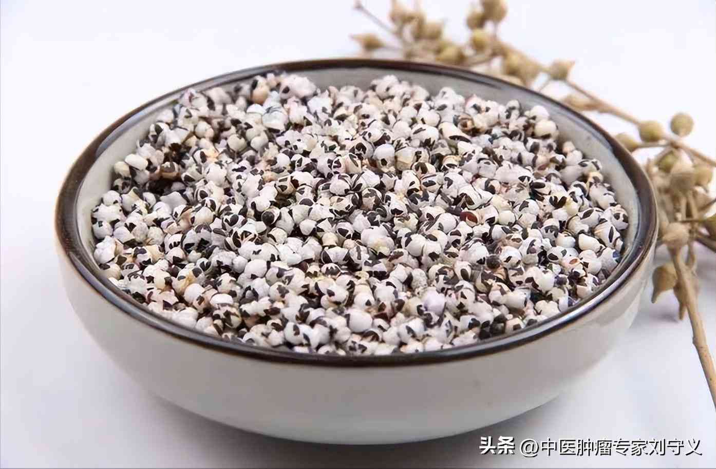 王不留行化妝品怎么樣(王不留行是什么樣)