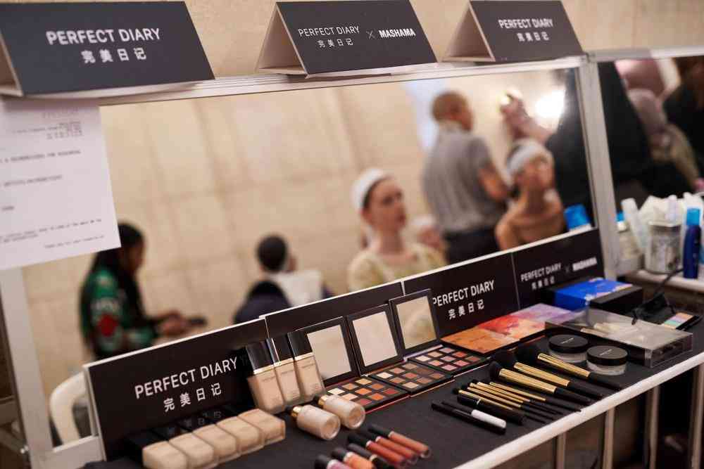 完美日記化妝品廠(完美日記化妝品生產(chǎn)廠家)插圖2