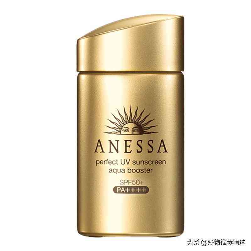 化妝品好物排名(最好的化妝品排名)