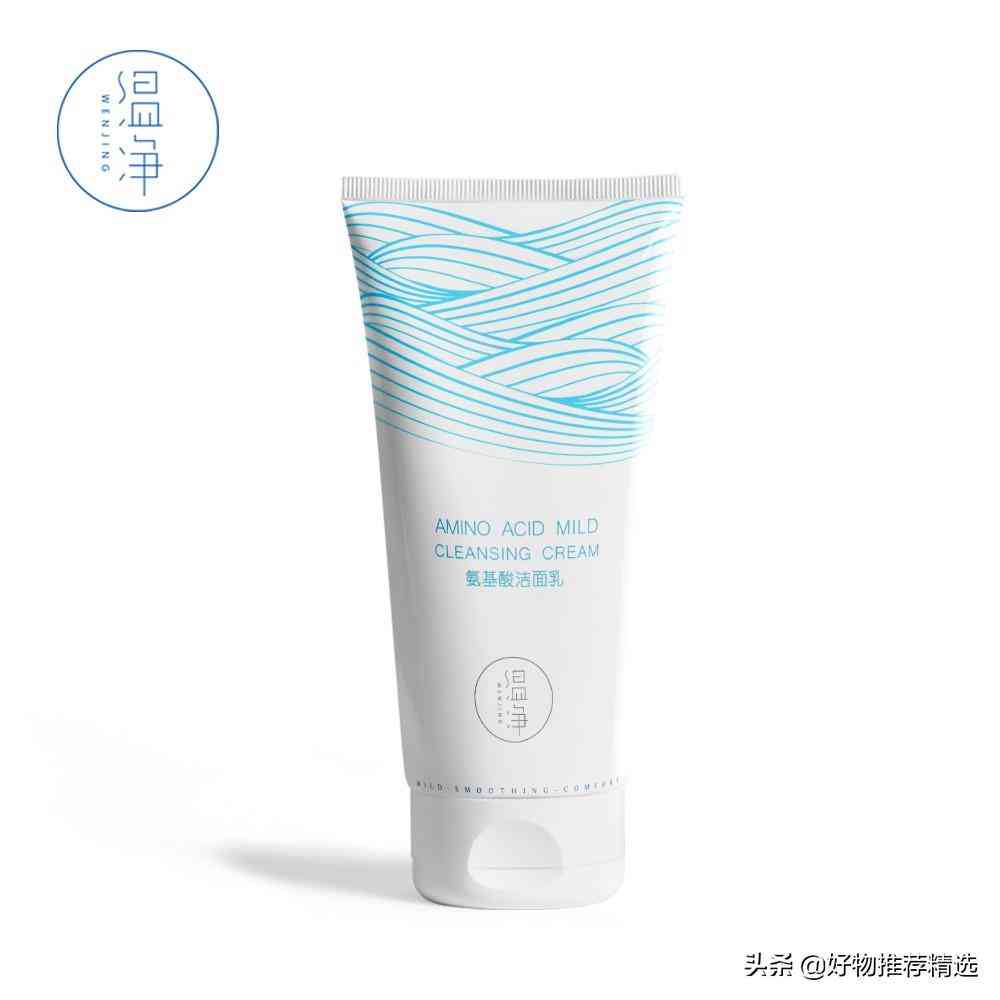 化妝品好物排名(最好的化妝品排名)插圖1