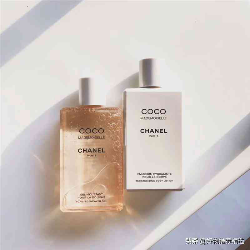 化妝品好物排名(最好的化妝品排名)插圖3