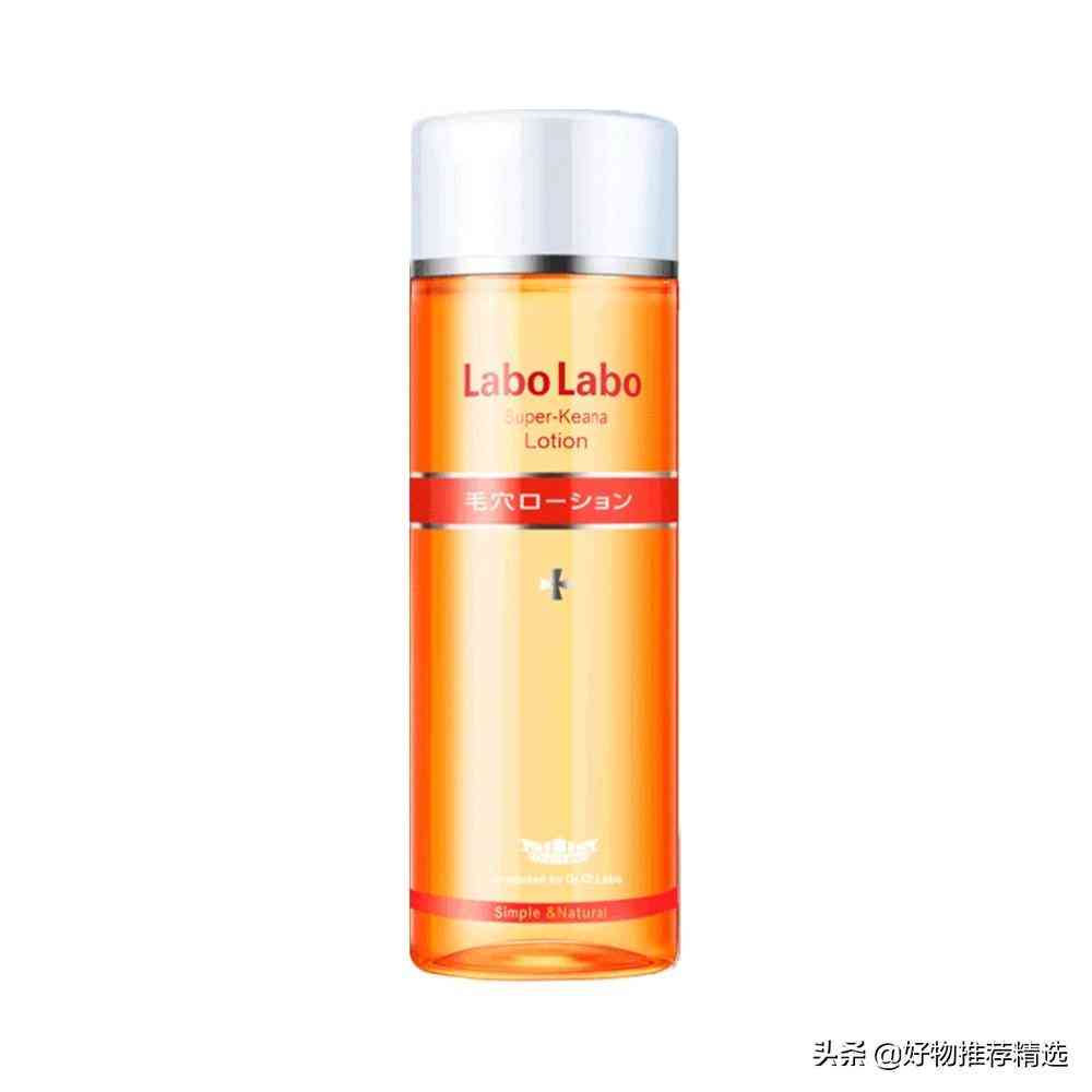 化妝品好物排名(最好的化妝品排名)插圖5