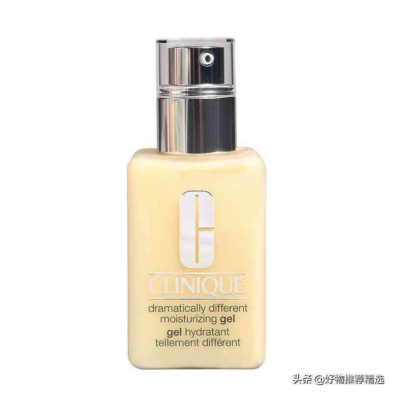 化妝品好物排名(最好的化妝品排名)插圖7