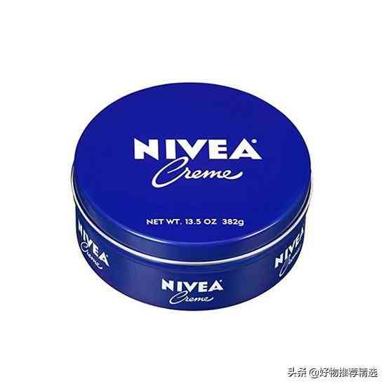 化妝品好物排名(最好的化妝品排名)插圖8