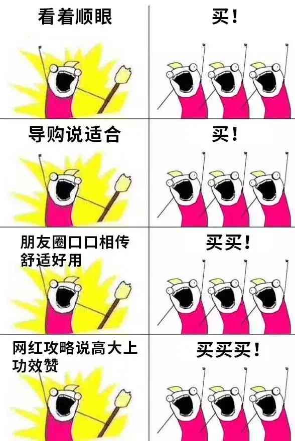 化妝品氫苯甲酯(化妝品氫苯甲酯的作用)