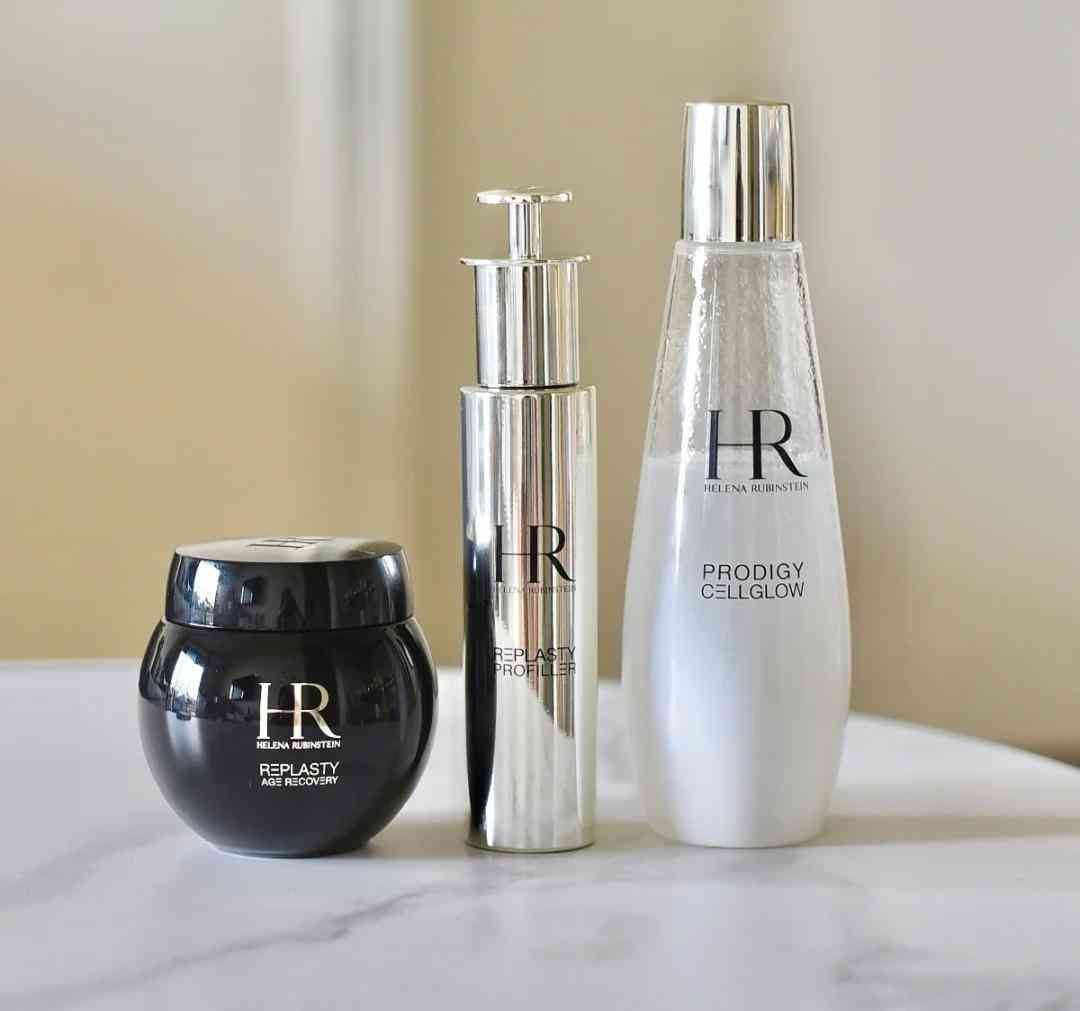 赫寶蓮娜化妝品怎么樣(赫蓮娜護(hù)膚品是哪個旗下)