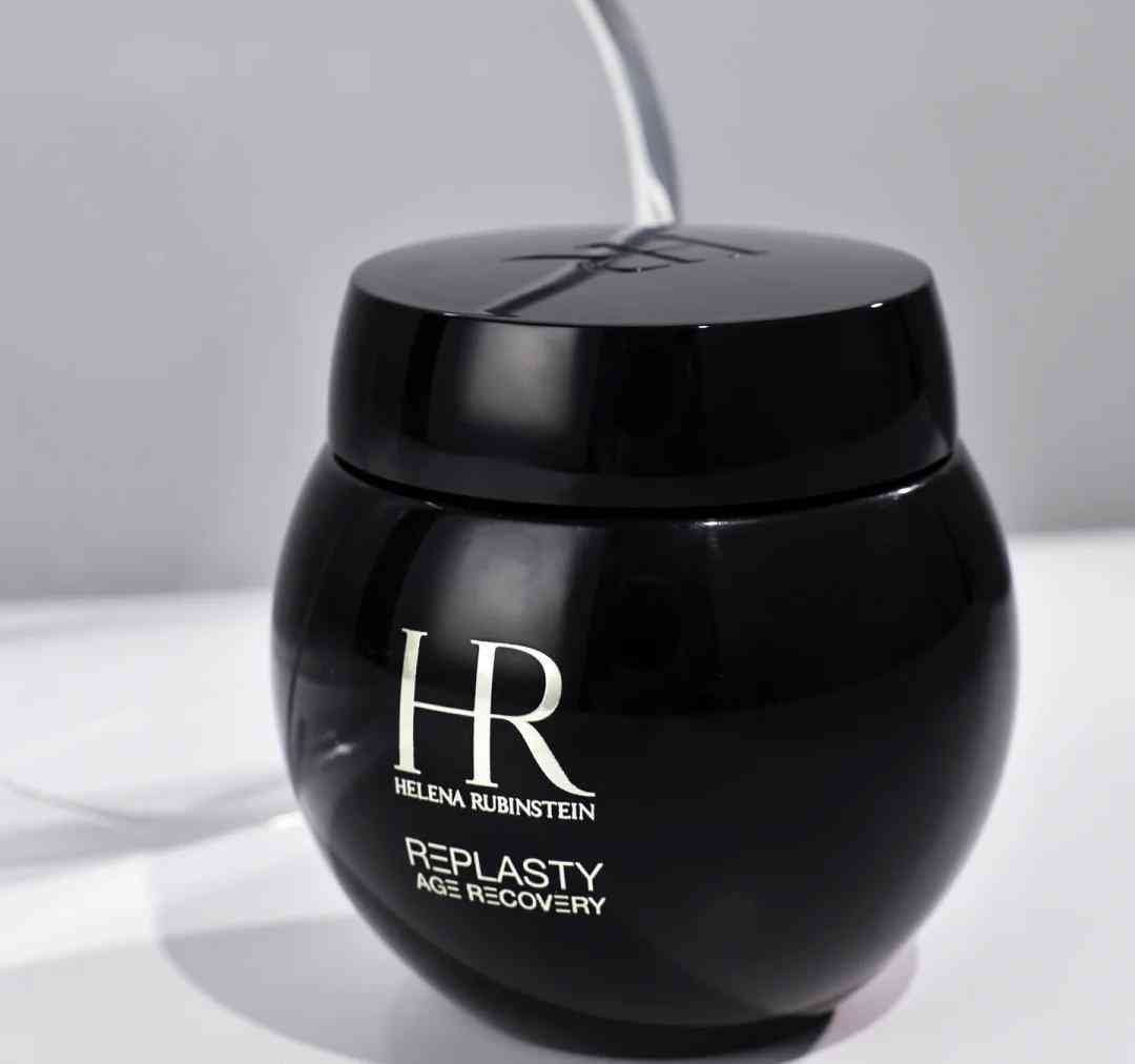 赫寶蓮娜化妝品怎么樣(赫蓮娜護膚品是哪個旗下)插圖3