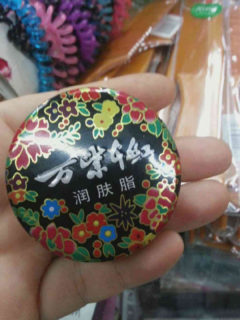 國貨不含酒精的化妝品(什么牌子化妝品不含酒精)插圖3