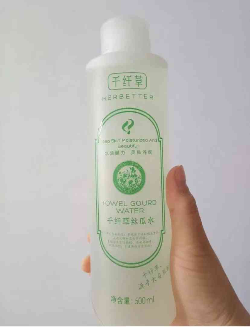 50歲用什么化妝品知乎(50歲開始用護(hù)膚品有用嗎用)插圖3