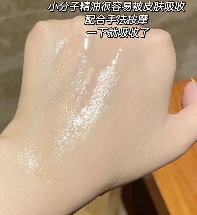 50歲用什么化妝品知乎(50歲開始用護(hù)膚品有用嗎用)插圖8