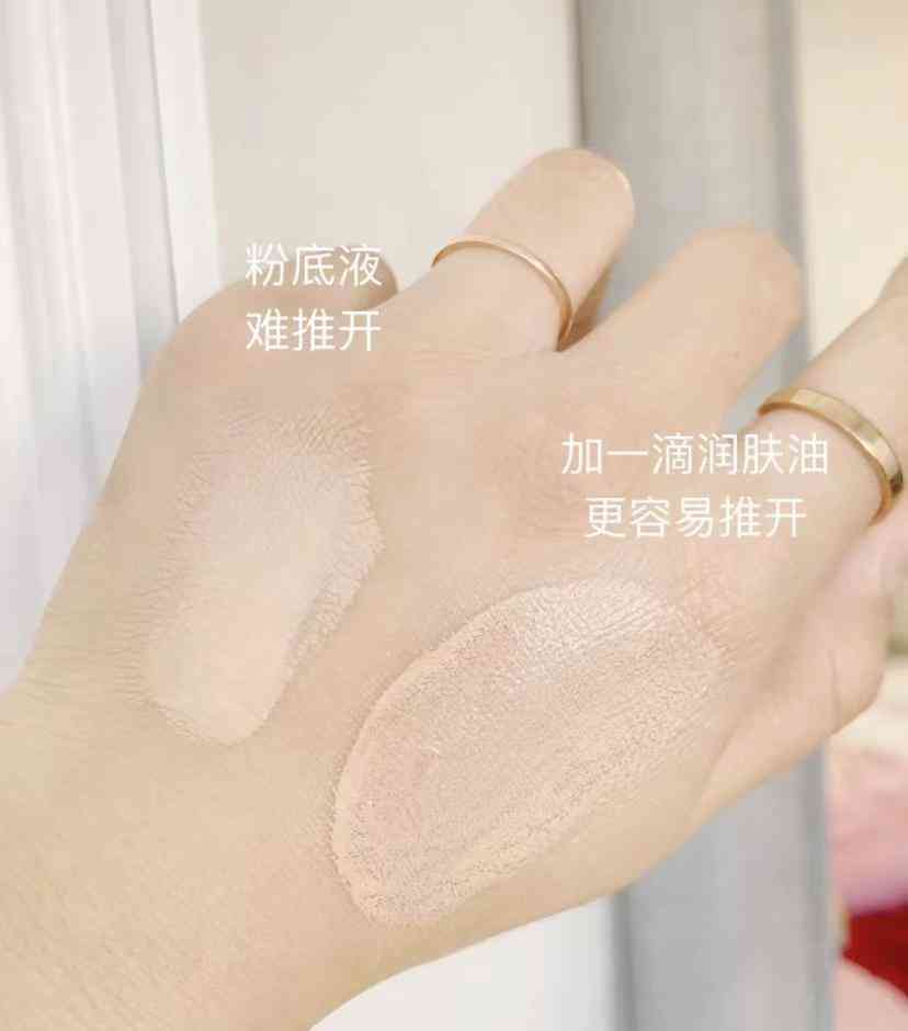 50歲用什么化妝品知乎(50歲開始用護(hù)膚品有用嗎用)插圖9