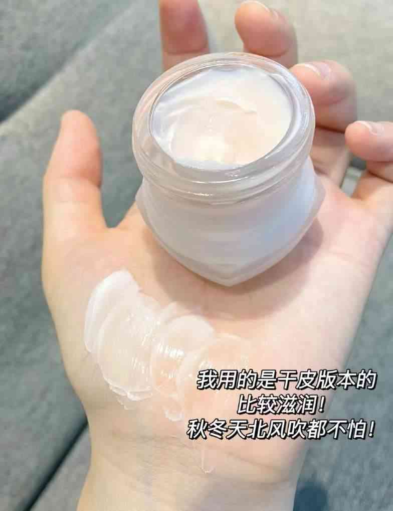 50歲用什么化妝品知乎(50歲開始用護(hù)膚品有用嗎用)插圖12