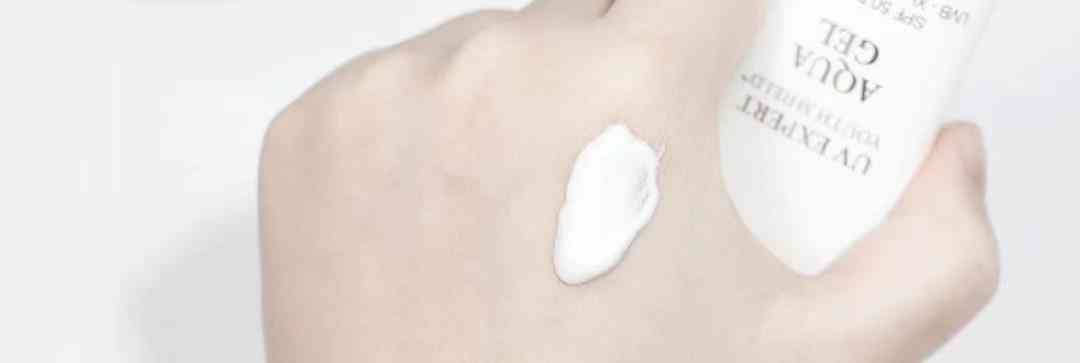 有沒有保濕又防曬的化妝品(化妝品防曬霜哪個(gè)好用)插圖3