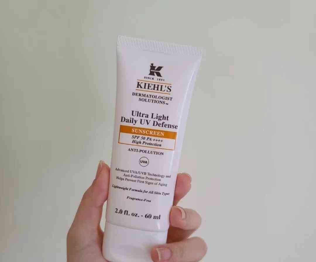 有沒有保濕又防曬的化妝品(化妝品防曬霜哪個(gè)好用)插圖10