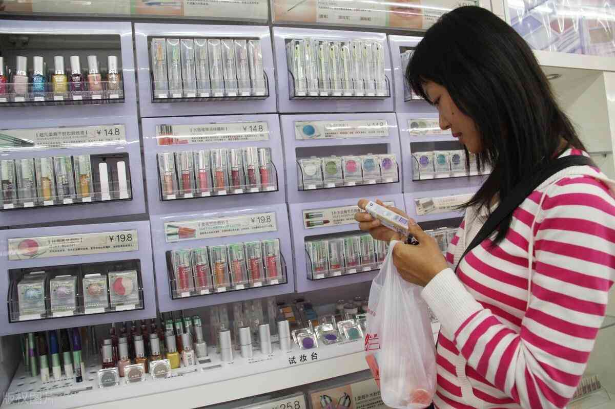 化妝品特價(jià)促銷語(護(hù)膚品促銷語)插圖1