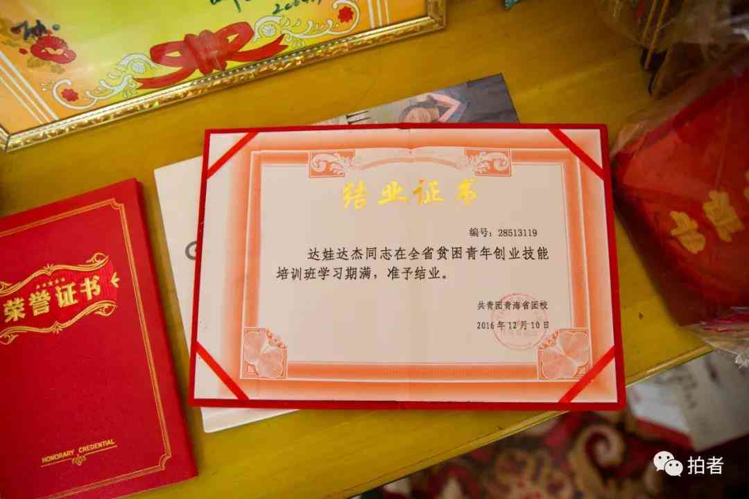 夏河家化妝品可以賣(夏河星店化妝品保真嗎)插圖20