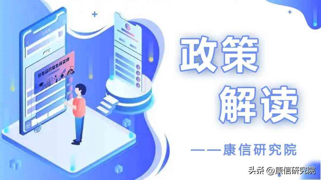 化妝品的廠檢報(bào)告模板(化妝品質(zhì)檢報(bào)告模板)插圖1