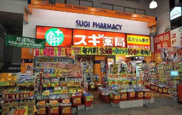 圓形可以變白的化妝品(圓形可以變白的化妝品叫什么)插圖2