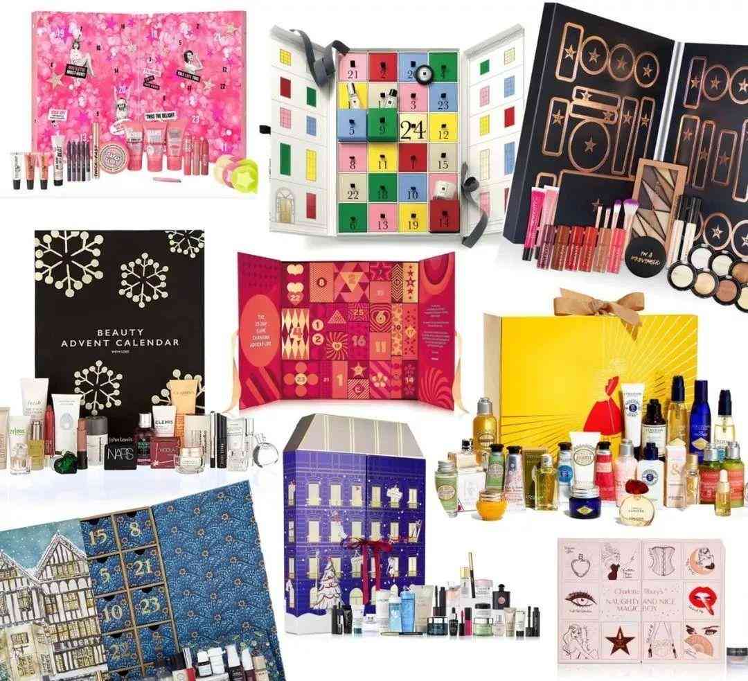 什么牌子都有化妝品盲盒(化妝品盲盒劃算嗎)插圖3