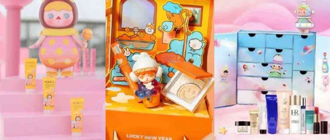 什么牌子都有化妝品盲盒(化妝品盲盒劃算嗎)插圖4