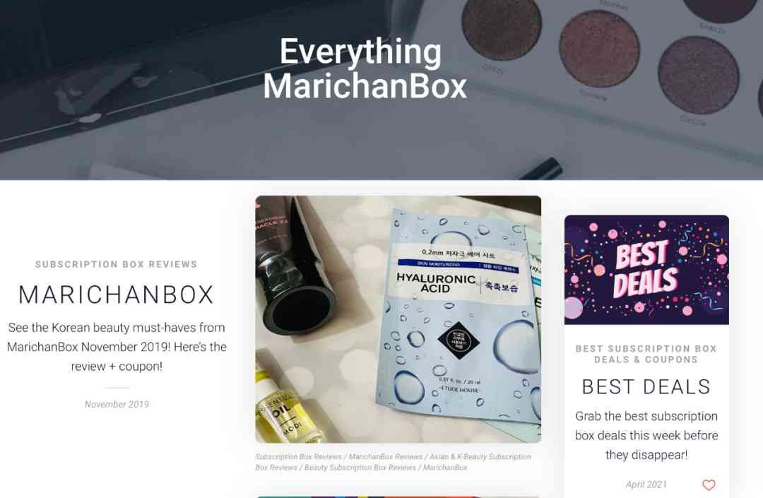 什么牌子都有化妝品盲盒(化妝品盲盒劃算嗎)插圖8