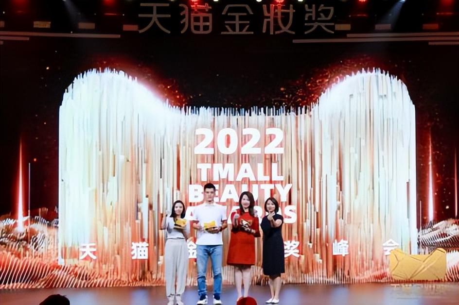 化妝品黑白色(黑白化妝品圖片)插圖1