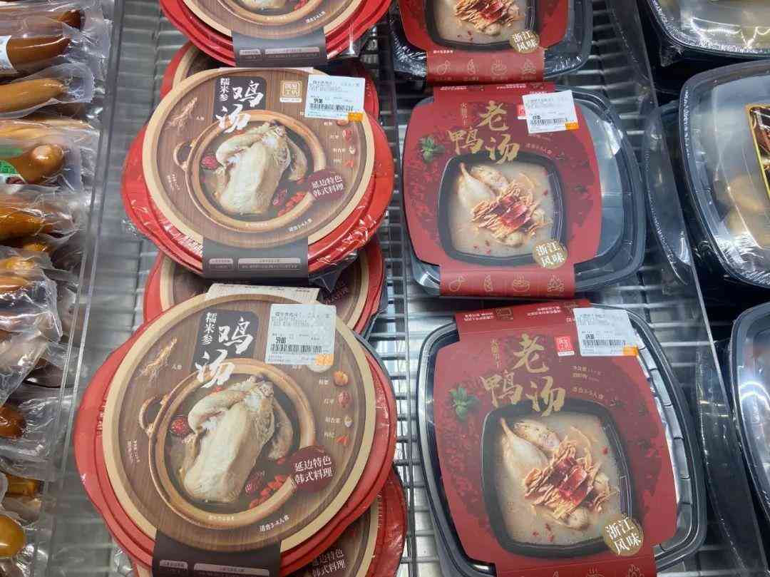 馬陸大融城有哪些化妝品(馬陸大融城有哪些化妝品專柜)插圖2