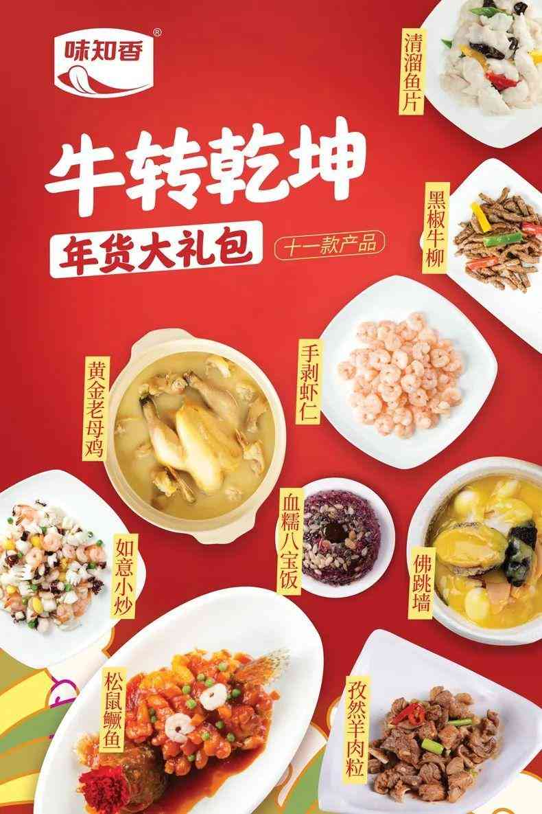 馬陸大融城有哪些化妝品(馬陸大融城有哪些化妝品專柜)插圖3