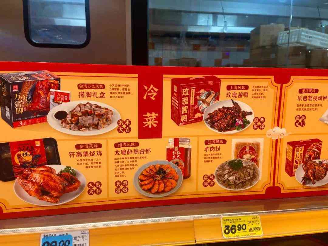 馬陸大融城有哪些化妝品(馬陸大融城有哪些化妝品專柜)插圖4