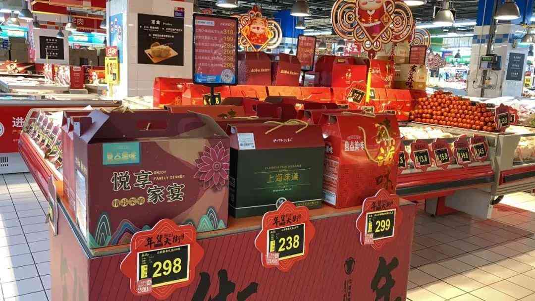 馬陸大融城有哪些化妝品(馬陸大融城有哪些化妝品專柜)插圖6