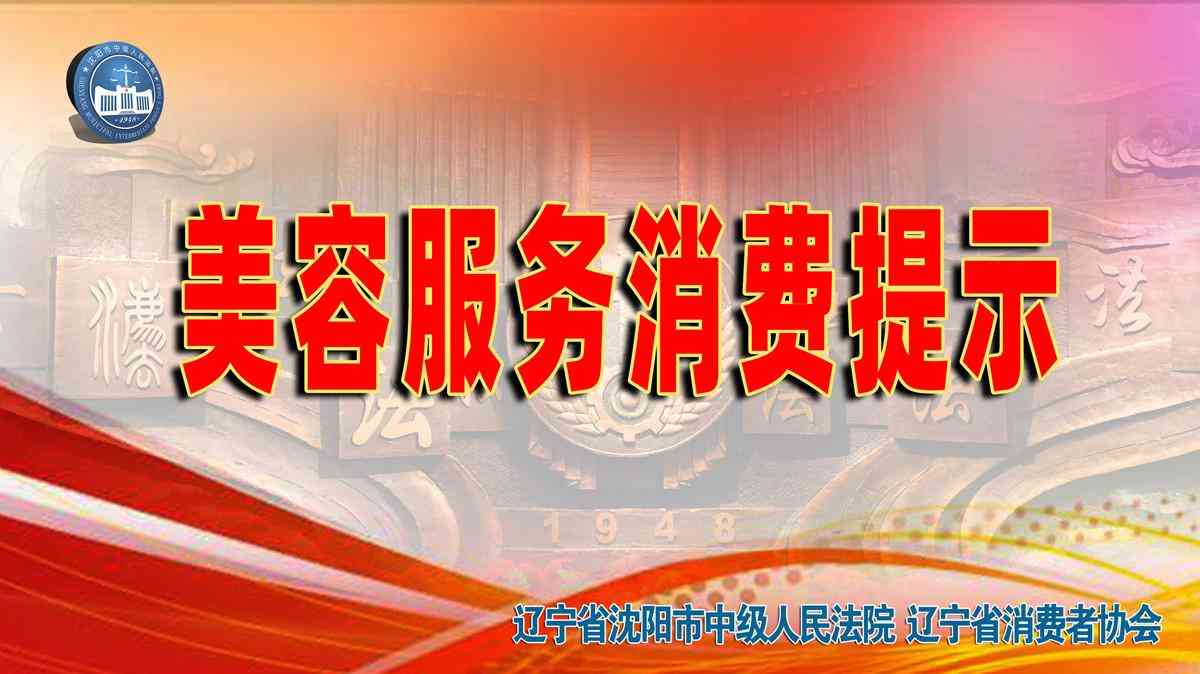 化妝品衛(wèi)生許可證租賃(fruit詞組)