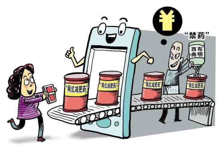 化妝品衛(wèi)生許可證租賃(fruit詞組)插圖2