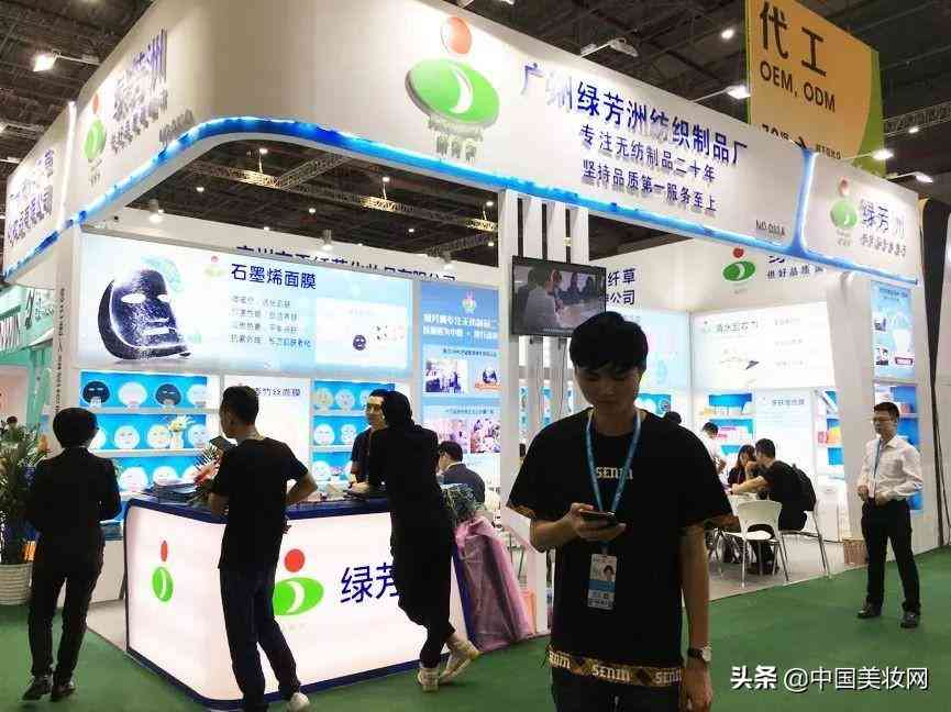 杭州化妝品無塵車間廠家(杭州化妝品生產(chǎn)廠家)