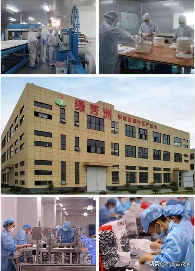 杭州化妝品無(wú)塵車(chē)間廠家(杭州化妝品生產(chǎn)廠家)插圖1