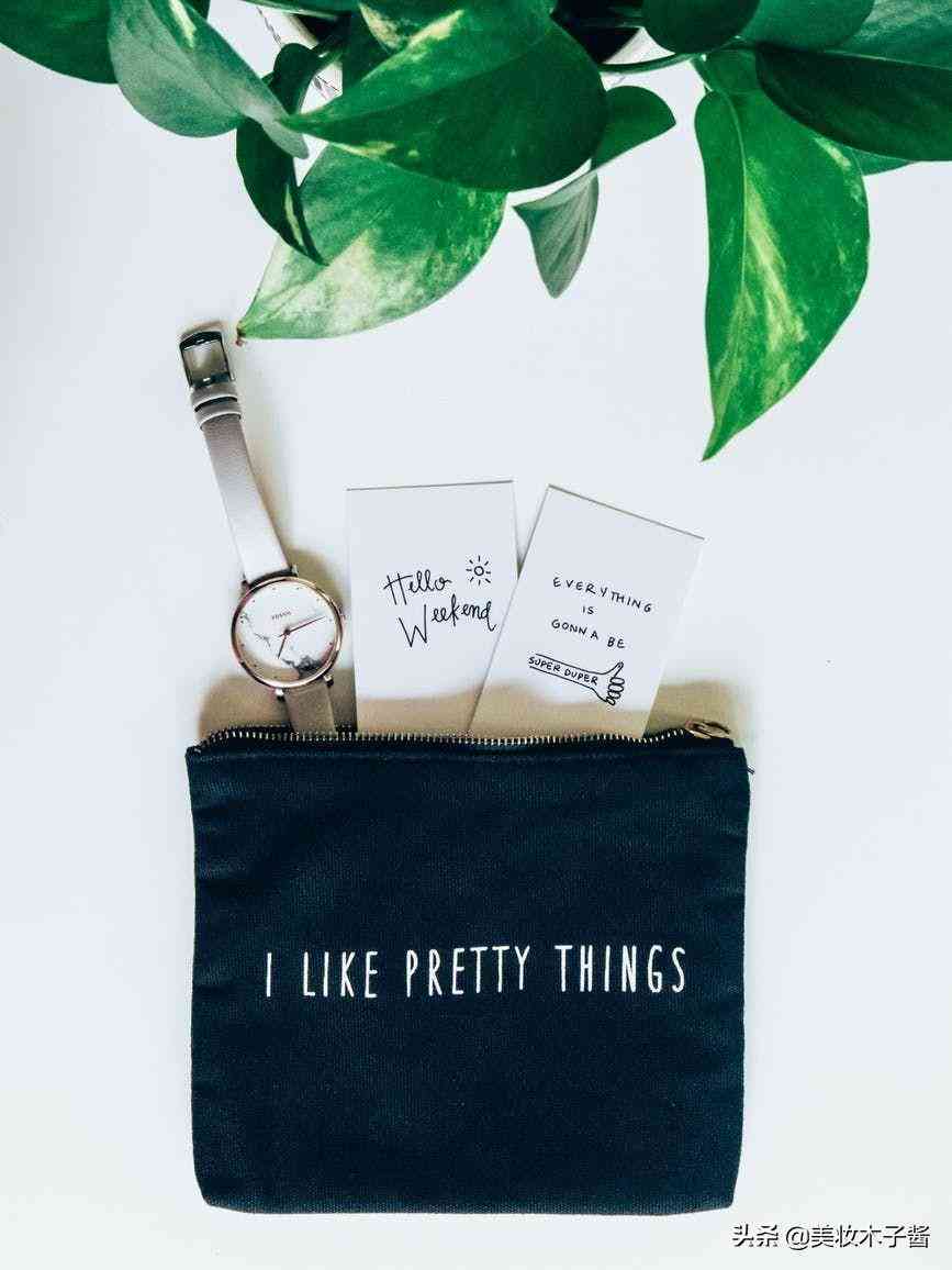 女生隨身用什么化妝品好看(女生用什么樣的化妝品比較好)插圖16