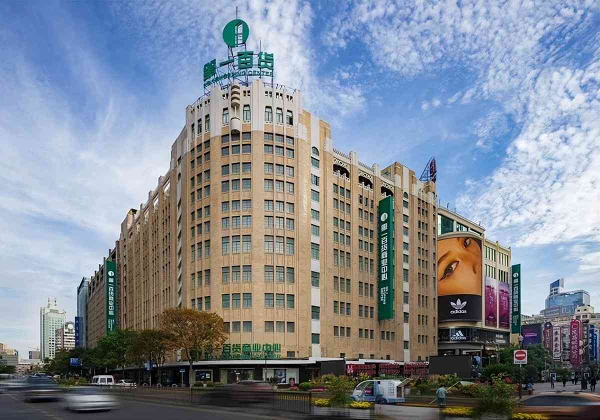 八佰伴一樓化妝品專柜有沒(八佰伴美妝專柜)