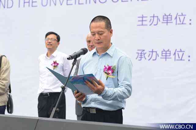 博物館化妝品展銷點在哪(博物館化妝品展銷點在哪兒)