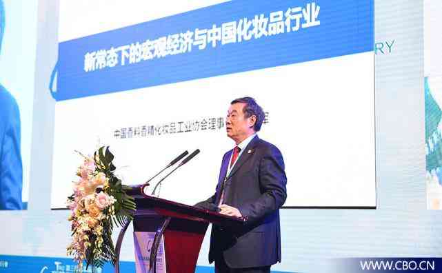 博物館化妝品展銷點在哪(博物館化妝品展銷點在哪兒)插圖4