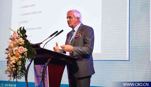 博物館化妝品展銷點在哪(博物館化妝品展銷點在哪兒)插圖5