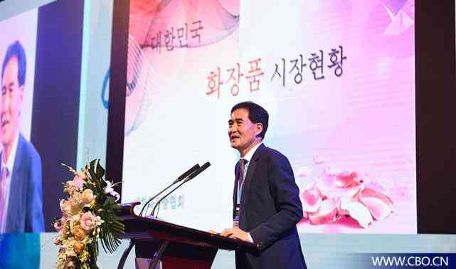 博物館化妝品展銷點在哪(博物館化妝品展銷點在哪兒)插圖6