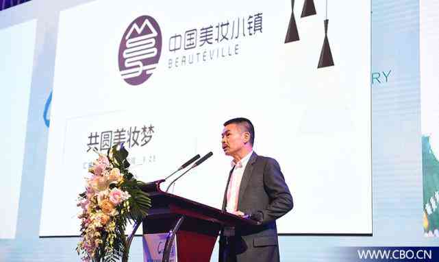 博物館化妝品展銷點在哪(博物館化妝品展銷點在哪兒)插圖7