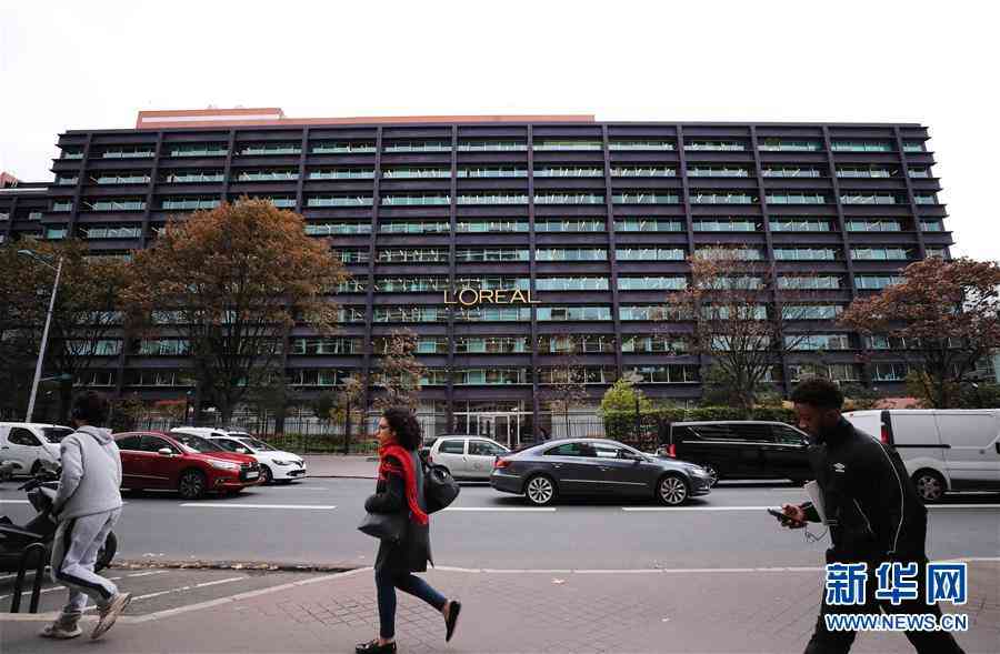 法國(guó)歐菜雅化妝品(法國(guó)歐菜雅化妝品官網(wǎng))