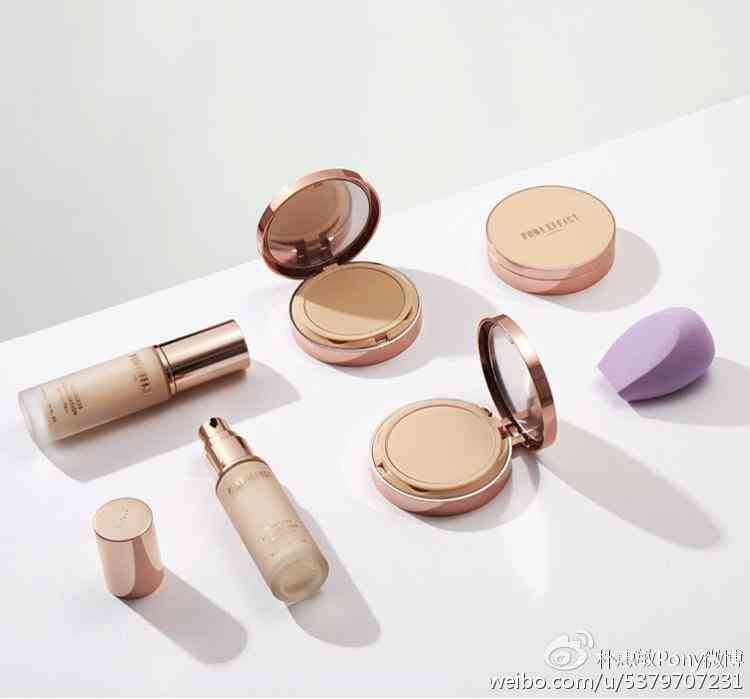 雅芳化妝品順序推薦表(雅芳化妝品順序推薦表圖片)