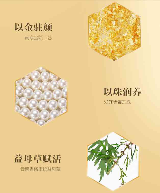 乳酸鋅化妝品(乳酸鋅是什么)插圖14