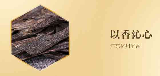 乳酸鋅化妝品(乳酸鋅是什么)插圖15