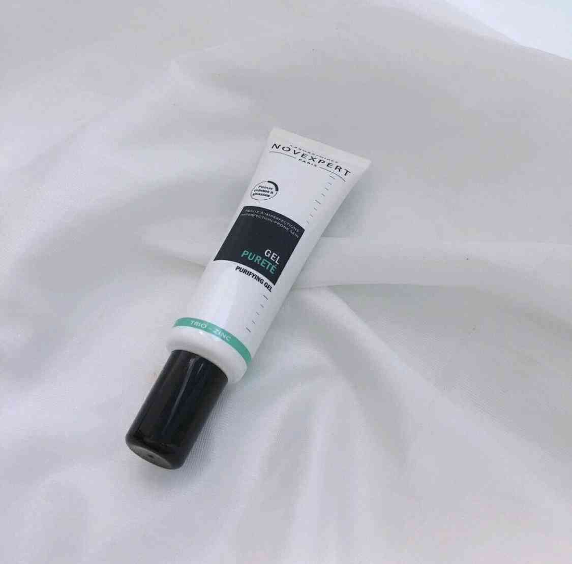 乳酸鋅化妝品(乳酸鋅是什么)插圖37