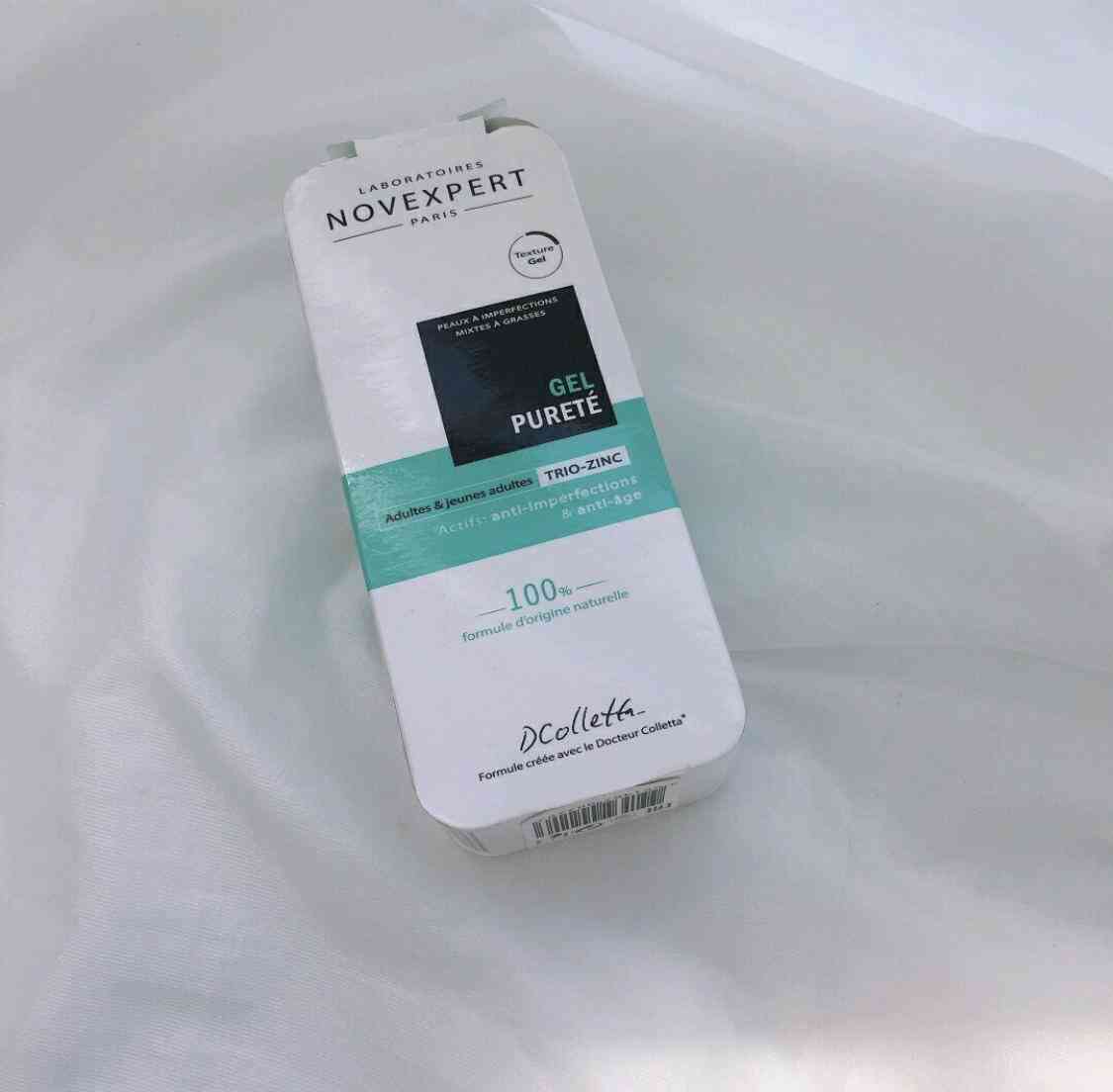 乳酸鋅化妝品(乳酸鋅是什么)插圖38