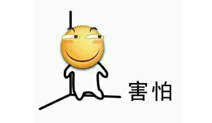 入坑的化妝品能買嗎知乎(護膚品到底有沒有用知乎)